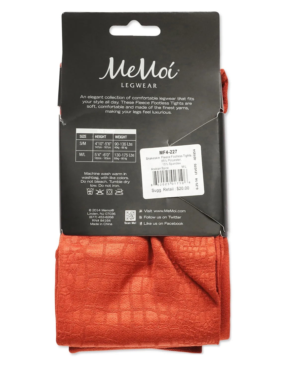 Women's Snakeskin Fleece Lined Footless Winter Tights